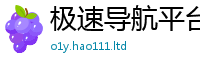 2025新奥天天开好彩新奥彩免费版和2025新澳门免费挂牌灯牌